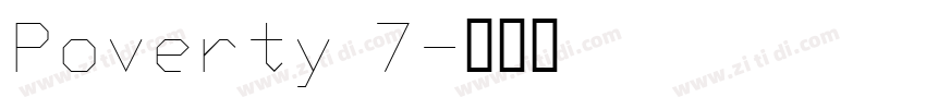 Poverty 7字体转换